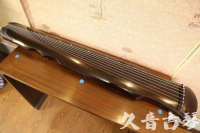 安阳市●久音古琴  ●今日推荐20230529  [顶级演奏伏羲]