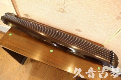 安阳市●久音古琴  ●今日推荐20230530  [高级演奏蕉叶]