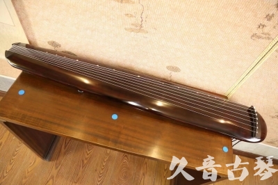 安阳市●久音古琴  ●今日推荐  20230602[高级精品演奏混沌式]