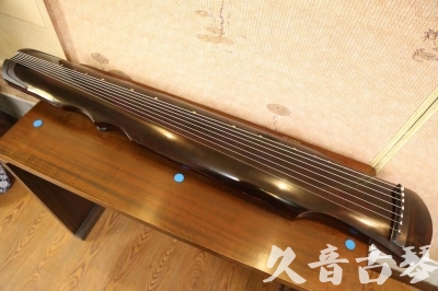 安阳市●久音古琴  ●今日推荐20230609  [顶级演奏伏羲]