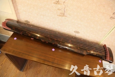 安阳市●久音古琴  ●臻品推荐 20230610 [犀牛皮纹仲尼式]