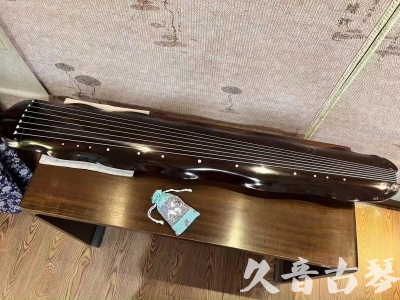 安阳市●久音古琴  ●今日推荐 20230706 [高级演奏蕉叶]