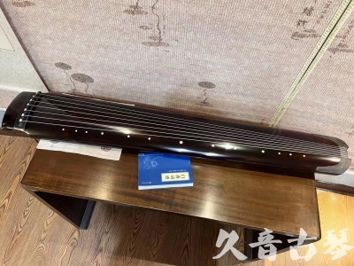 安阳市●久音古琴  ●佳品推荐  20230707[顶级演奏绿绮式]