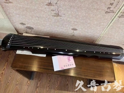 安阳市●久音古琴  ●今日推荐20230710  [洒金仲尼]（无人抗拒）