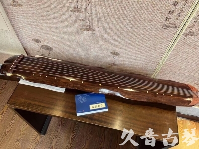 安阳市●久音古琴  ●今日推荐  20230713【冰丝断纹蕉叶】