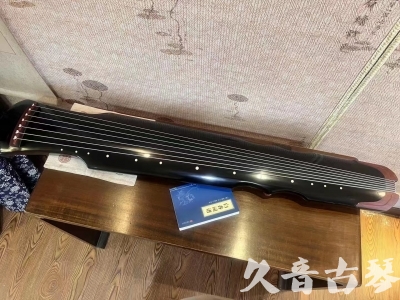 安阳市●久音古琴   ●新品推荐  20230718 [高级精品演奏伏羲式](考级必选)
