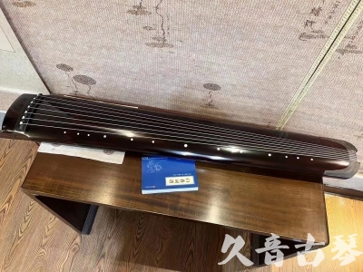 安阳市●久音古琴  ●佳品推荐20230718  [顶级演奏绿绮式]