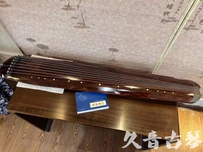 安阳市●久音古琴  ●今日推荐  20230719【收藏级断纹小蕉叶】