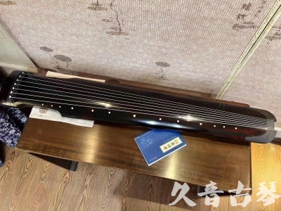 安阳市●久音古琴  ●今日推荐 20230721 [高级精品演奏仲尼式]