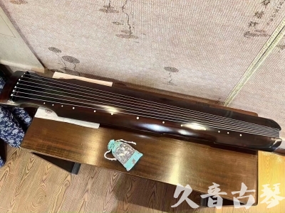 安阳市●久音古琴  ●今日推荐 20230724 [高级演奏仲尼式]