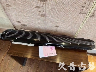 安阳市●久音古琴  ●今日推荐20230726  [收藏级蕉叶式]（老师必选）