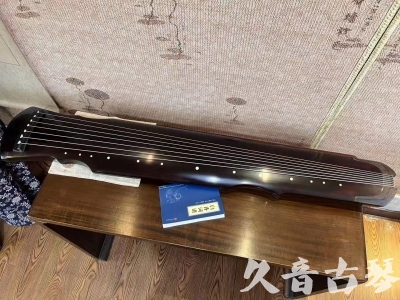 安阳市●久音古琴  ●今日推荐20230728  [顶级演奏灵机]