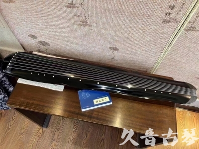安阳市●久音古琴  ●今日推荐20230808  [顶级演奏蕉叶式]（老师必选）