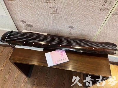 安阳市●久音古琴  ●今日推荐20230811  [收藏级蕉叶式]（老师必选）