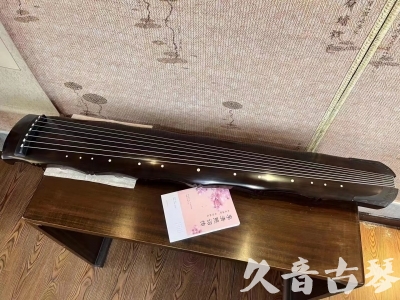 安阳市●久音古琴  ●典藏系列20230819  [收藏级竹节]