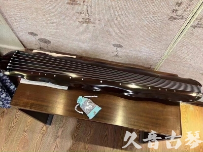 安阳市●久音古琴  ●今日推荐20230922  [高级演奏蕉叶]