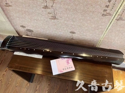 安阳市●久音古琴  ●典藏系列20230927 [收藏级竹节]