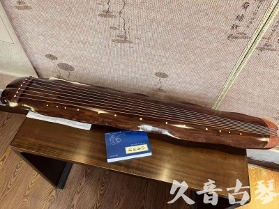 安阳市●久音古琴  ●今日推荐  20231023【冰丝断纹蕉叶】