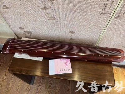 安阳市●久音古琴  ●今日推荐 20231024 [收藏级仲尼式]（升级必选）