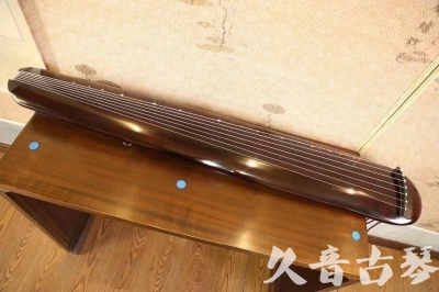 安阳市●久音古琴  ●今日推荐20231123  [高级精品演奏混沌式]