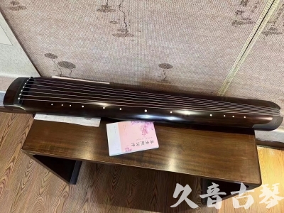 安阳市●久音古琴  ●佳品推荐  20231214[收藏级绿绮式]