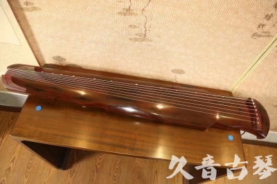 安阳市●久音古琴  ●今日推荐 20231216 [顶级演奏凤势氏]