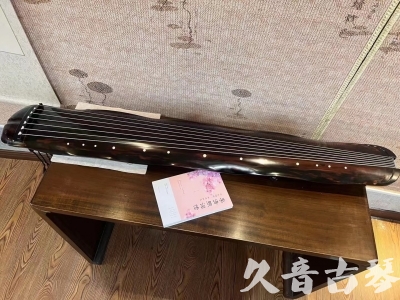 安阳市●久音古琴 ●今日推荐 [收藏级蕉叶式]20240111（老师必选）