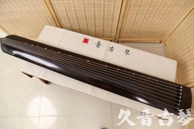 安阳市●久音古琴  ●今日推荐20240204 [高级演奏正和]