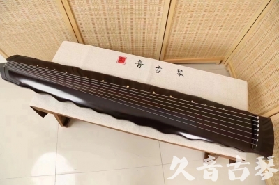 安阳市●久音古琴  ●今日推荐20240226  [高级演奏级落霞]