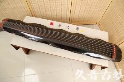 安阳市●久音古琴  ●今日推荐20240508  [顶级演奏蕉叶式]