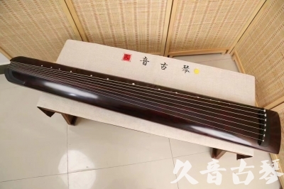 安阳市●久音古琴  ●今日推荐  20240516[顶级演奏正和]