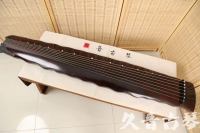 安阳市●久音古琴  ●今日推荐 20240520 [顶级演奏落霞]