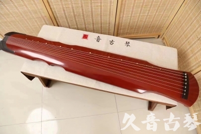 安阳市●久音古琴  ●典藏系列20240611  [红洒金伏羲]