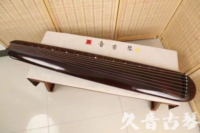 安阳市●久音古琴  ●今日推荐20240612  [高级精品演奏混沌式]