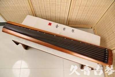 安阳市●久音古琴  ●今日推荐 20240629 [稀有枯木龙吟式]