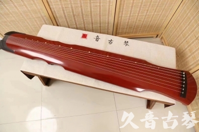 安阳市●久音古琴  ●典藏系列 20240706 [红洒金伏羲]