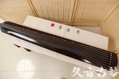 安阳市●久音古琴  ●今日推荐20240709  [高级演奏正和]