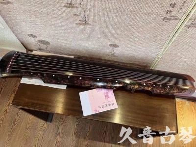 安阳市●久音古琴  ●臻品推荐20240807  [犀牛皮纹伏羲]
