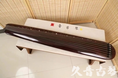 安阳市●久音古琴  ●今日推荐 20240829 [高级精品演奏混沌式]