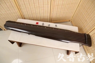 安阳市●久音古琴  ●限量款式 20240903 [精品演奏仲尼式]