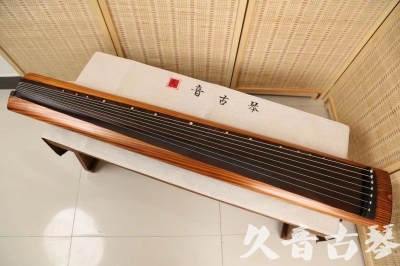 安阳市●久音古琴  ●今日推荐  20240906[稀有枯木龙吟式]