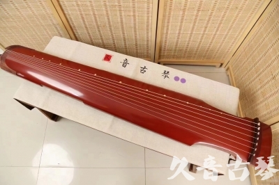 安阳市●久音古琴  ●典藏系列20240918  [红洒金仲尼式]