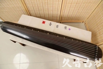安阳市●久音古琴  ●今日推荐 20240918 [收藏级混沌式]