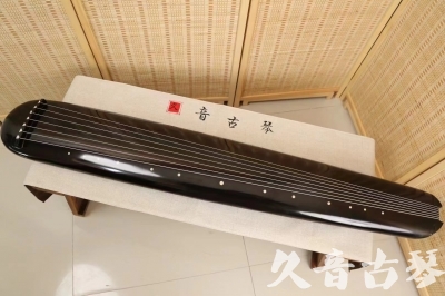 安阳市●久音古琴  ●今日推荐 20240920 [精品演奏混沌式]